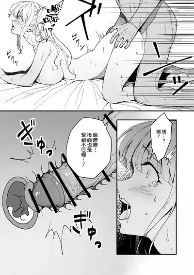 第26頁圖