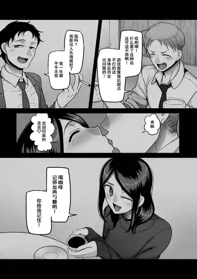 第102頁圖