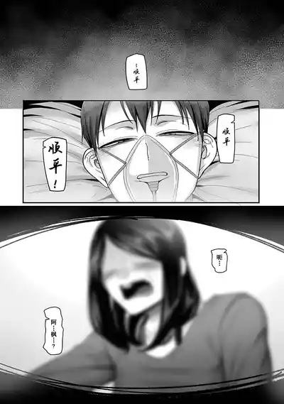 第10頁圖