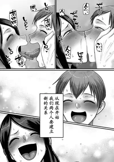 第130頁圖