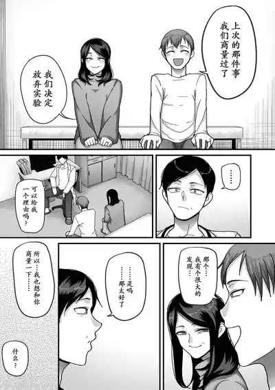 第134頁圖