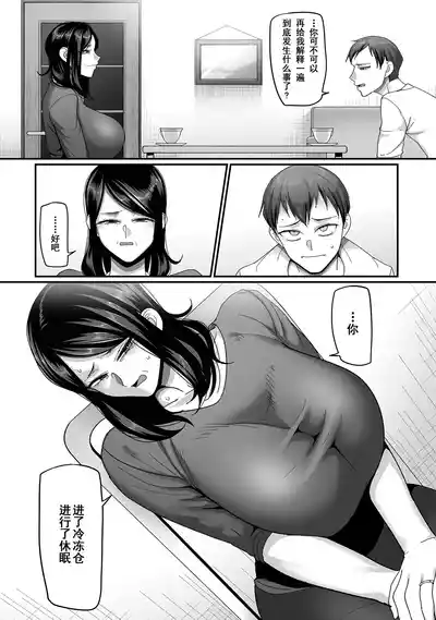 第14頁圖