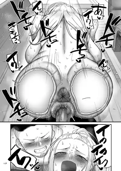 第158頁圖