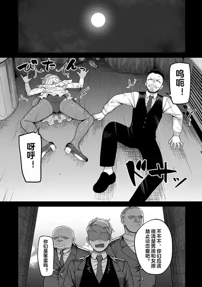 第186頁圖