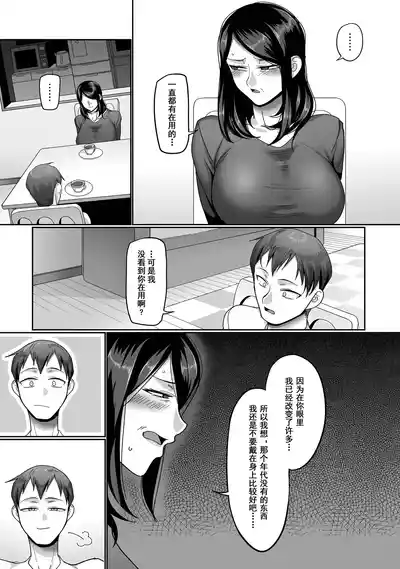 第18頁圖