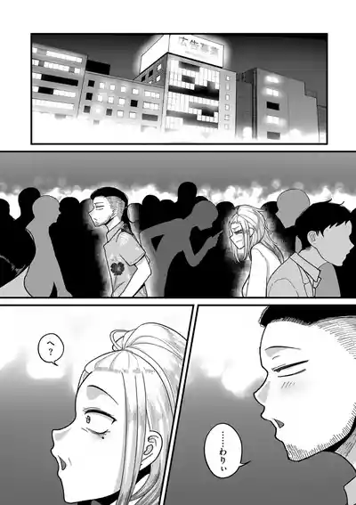 第190頁圖