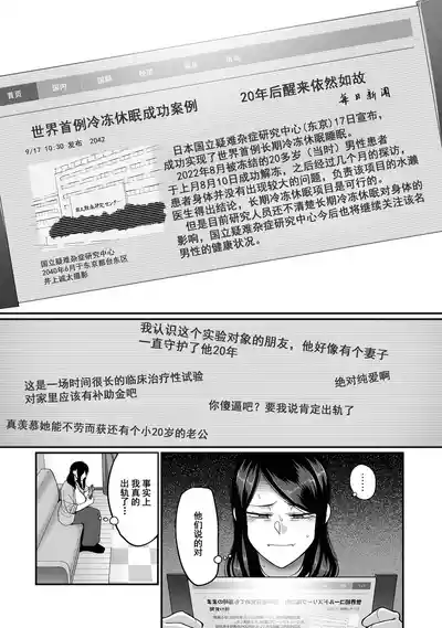 第42頁圖