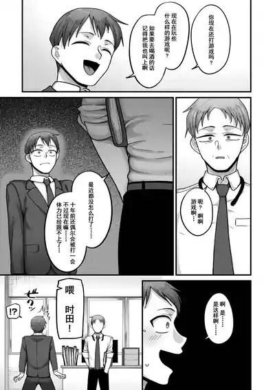 第78頁圖