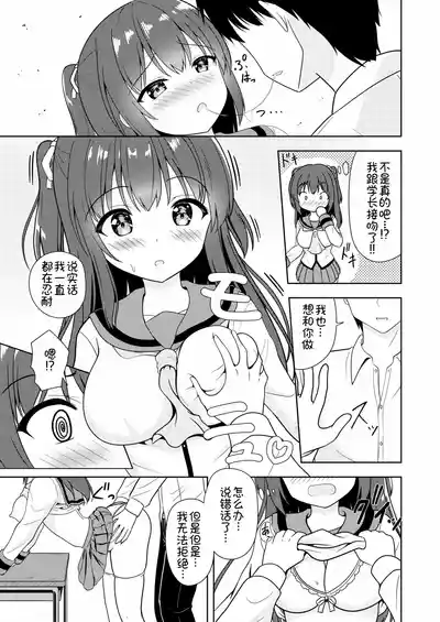 第10頁圖