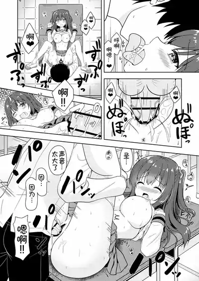 第22頁圖