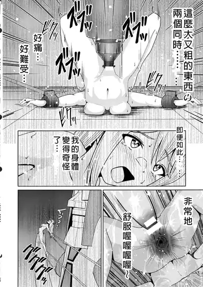 第26页图