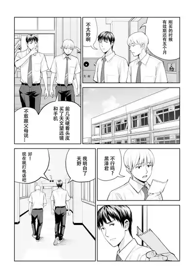 第14页图