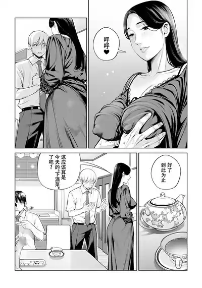 第34页图