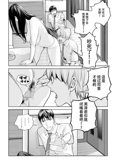 第46页图