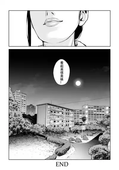 第78页图
