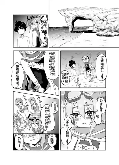 第6页图