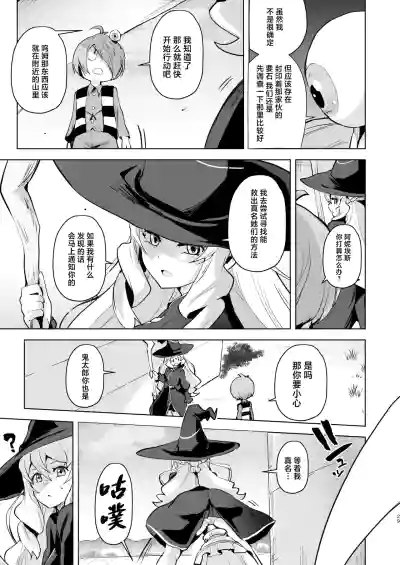 第30页图