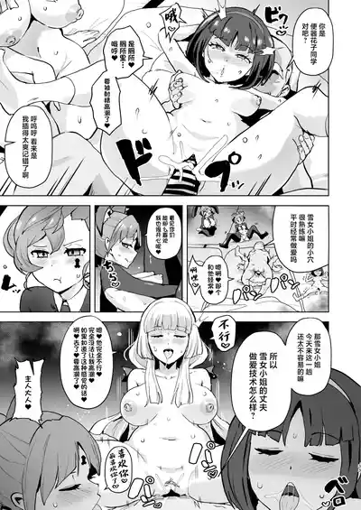 第34页图