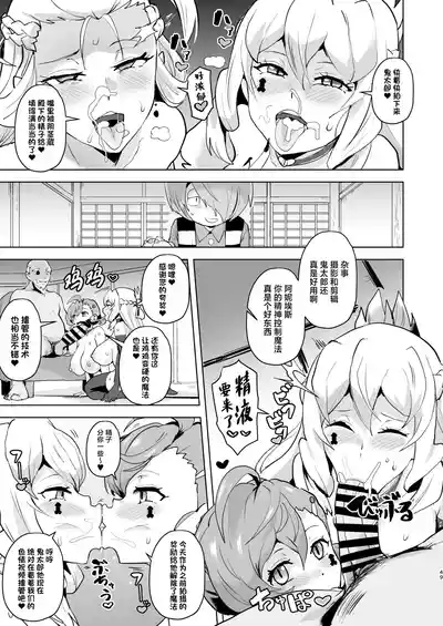 第50页图