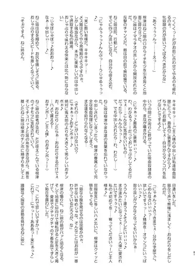 第62页图