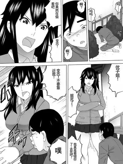 第18页图