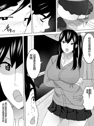 第6页图