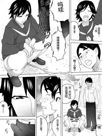 第14頁圖
