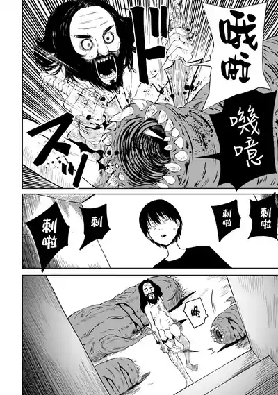 第14頁圖