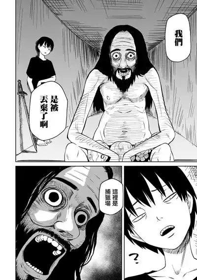 第18頁圖