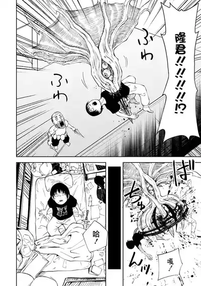 第26頁圖