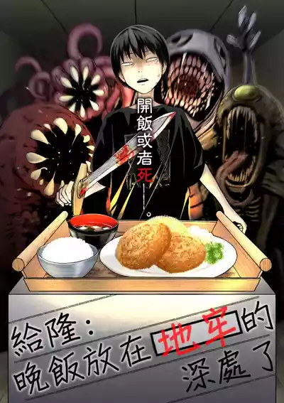 第2頁圖