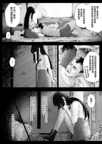第22頁圖