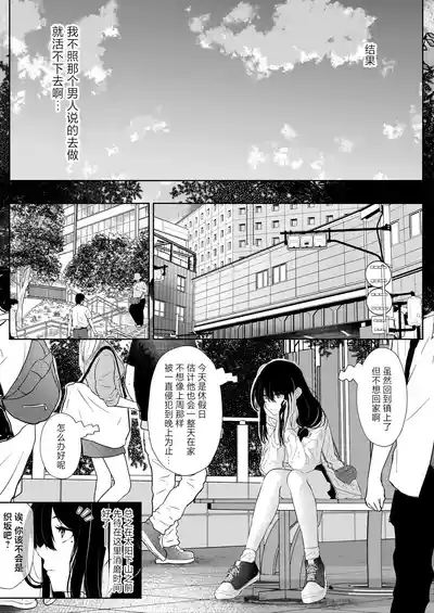 第26頁圖