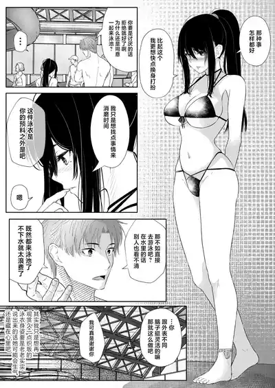 第34頁圖
