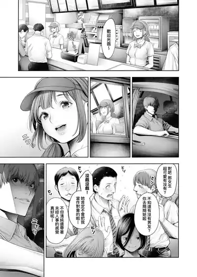 第74页图