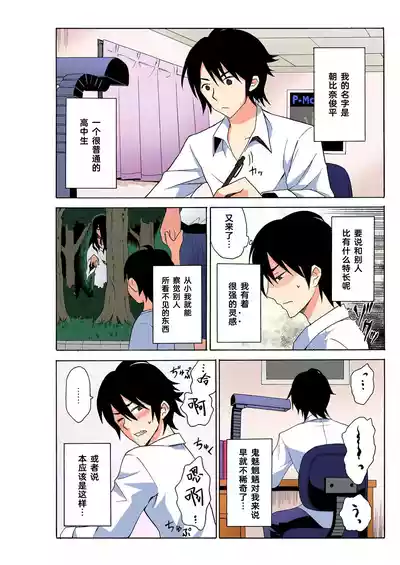 第2頁圖