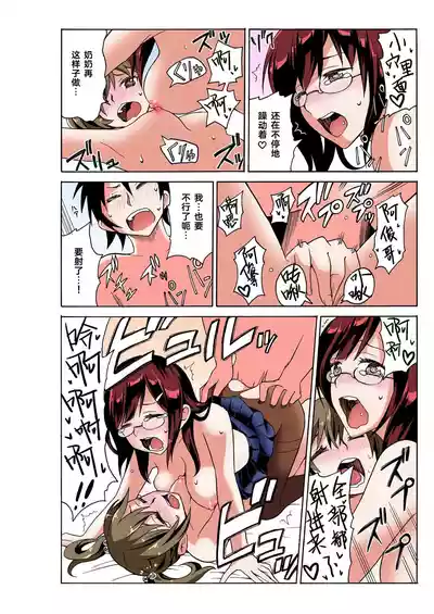 第30頁圖