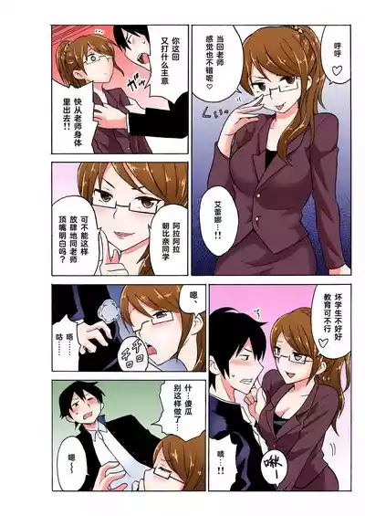 第38頁圖