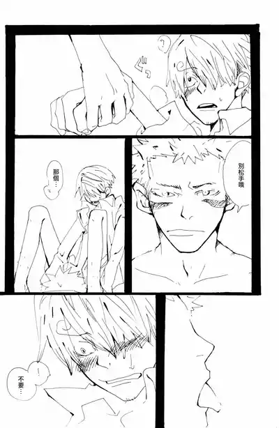 第50頁圖