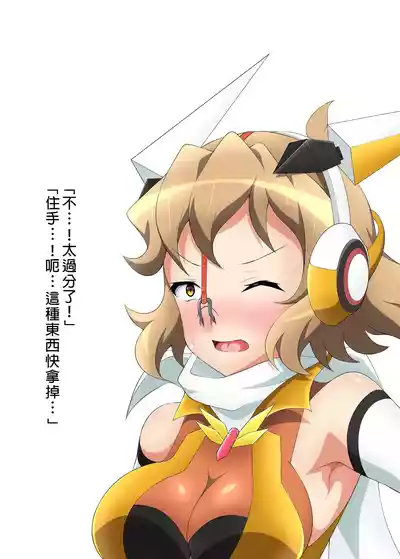 第78頁圖