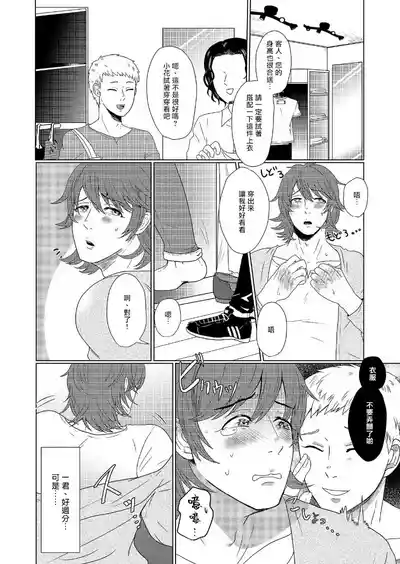 第22頁圖