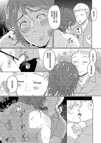 第46頁圖