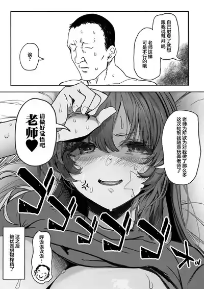 第58頁圖