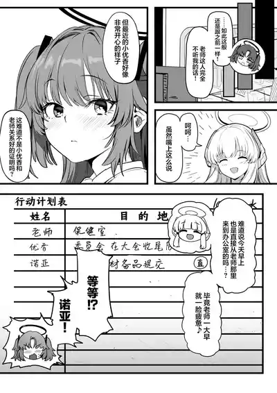 第62頁圖
