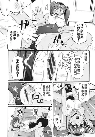 第30页图