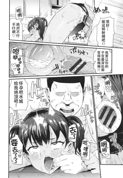 第38页图
