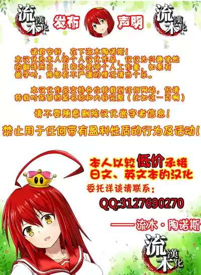 第38页图