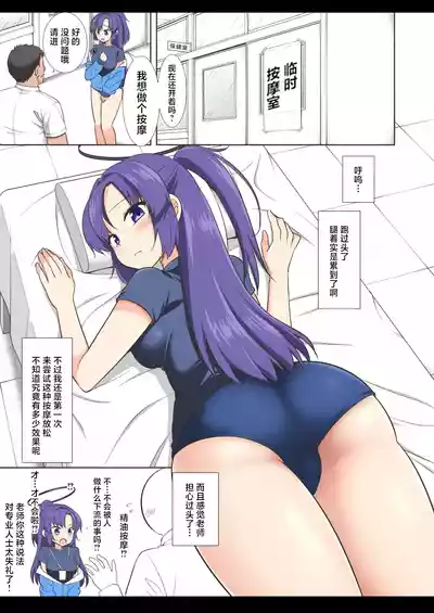 第22頁圖