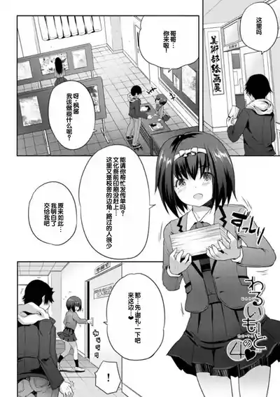第118頁圖