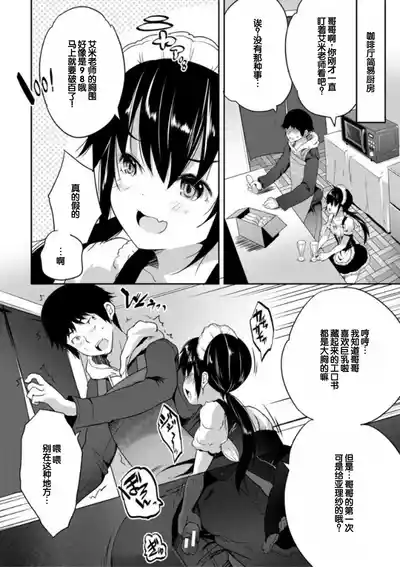 第130頁圖